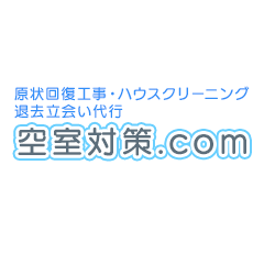 ホームページを開設しました。